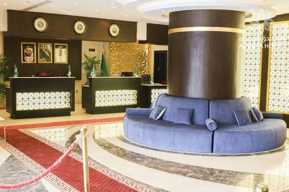 Al Ebaa hoteL 1