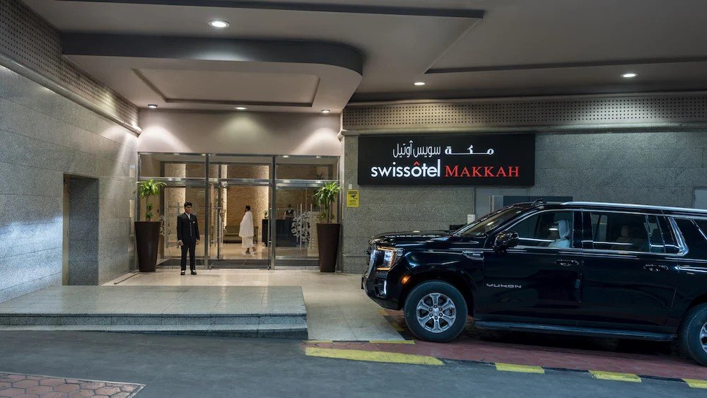 Swissotel Makkah 1